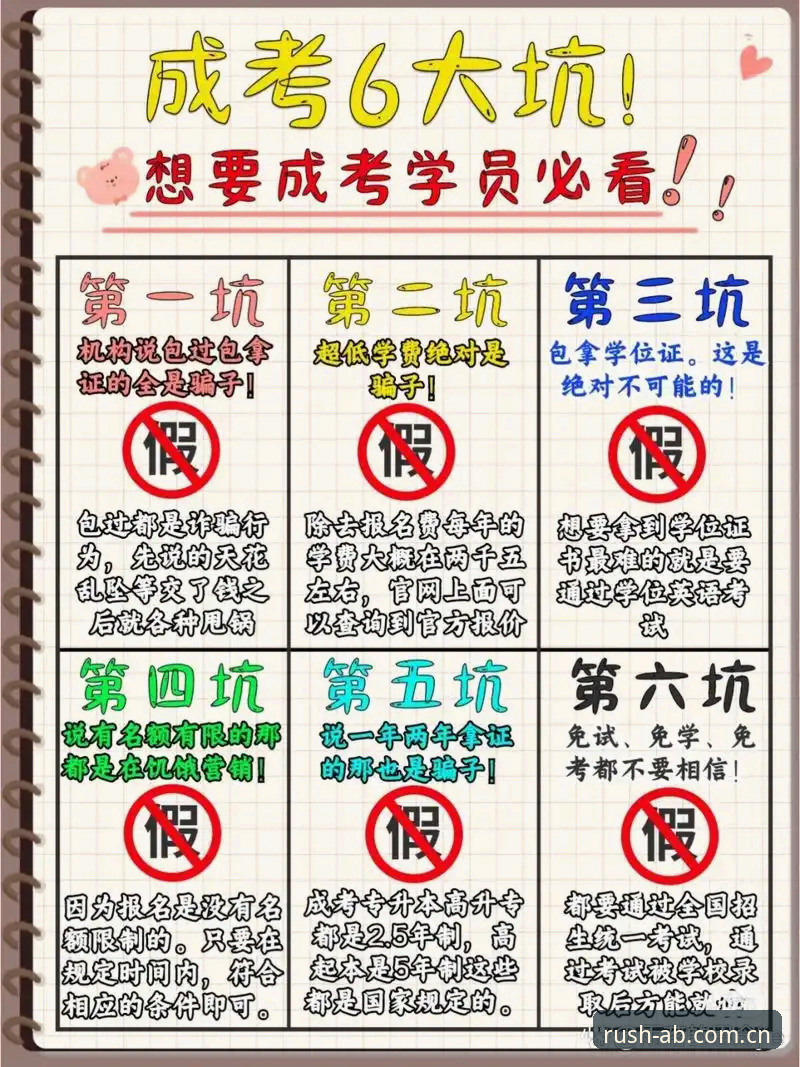 体育娱乐中国区官网CN站攻略 三年实战换来的体育娱乐中国区官网CN站攻略——一位安卓用户的避坑指南